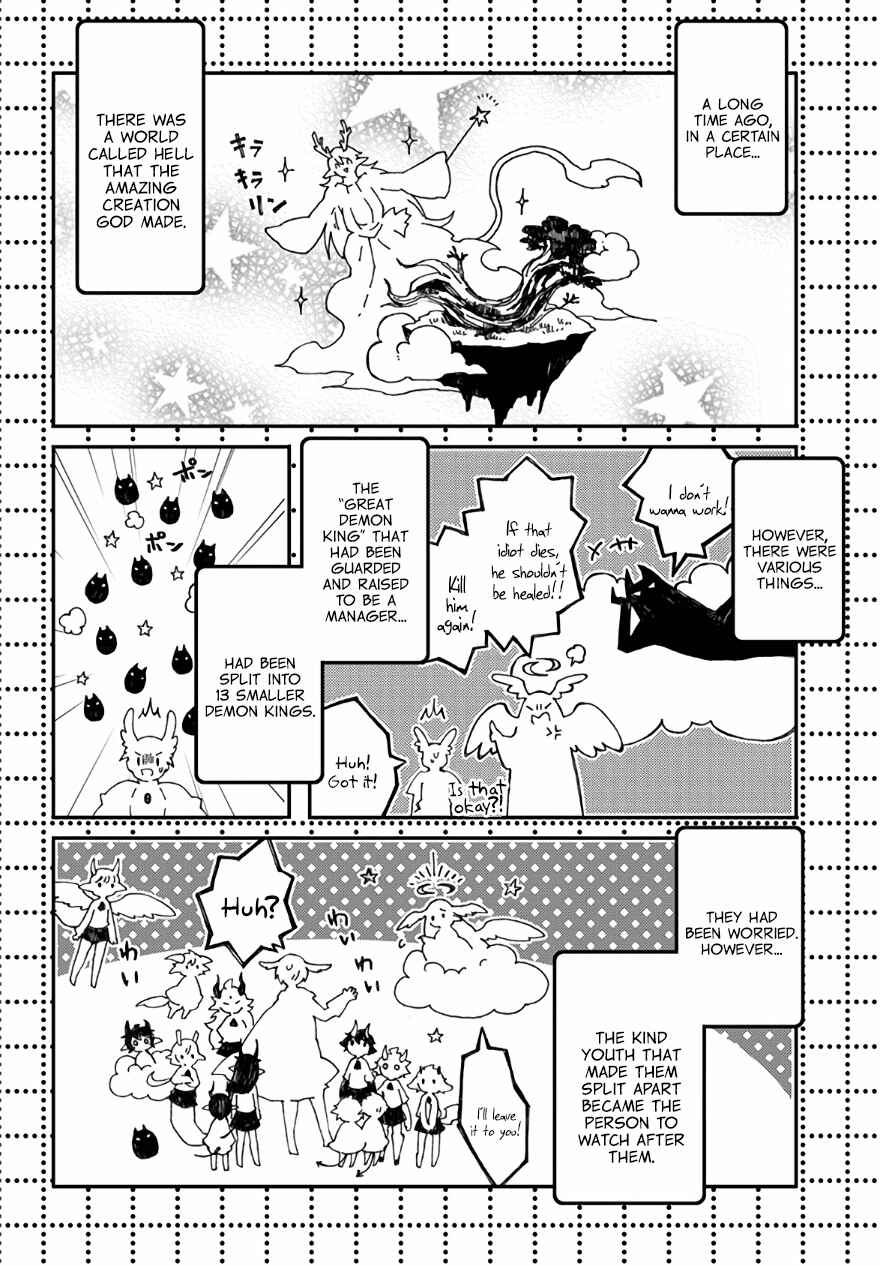 Page 6 Chapter 29 Maou Kyoudai