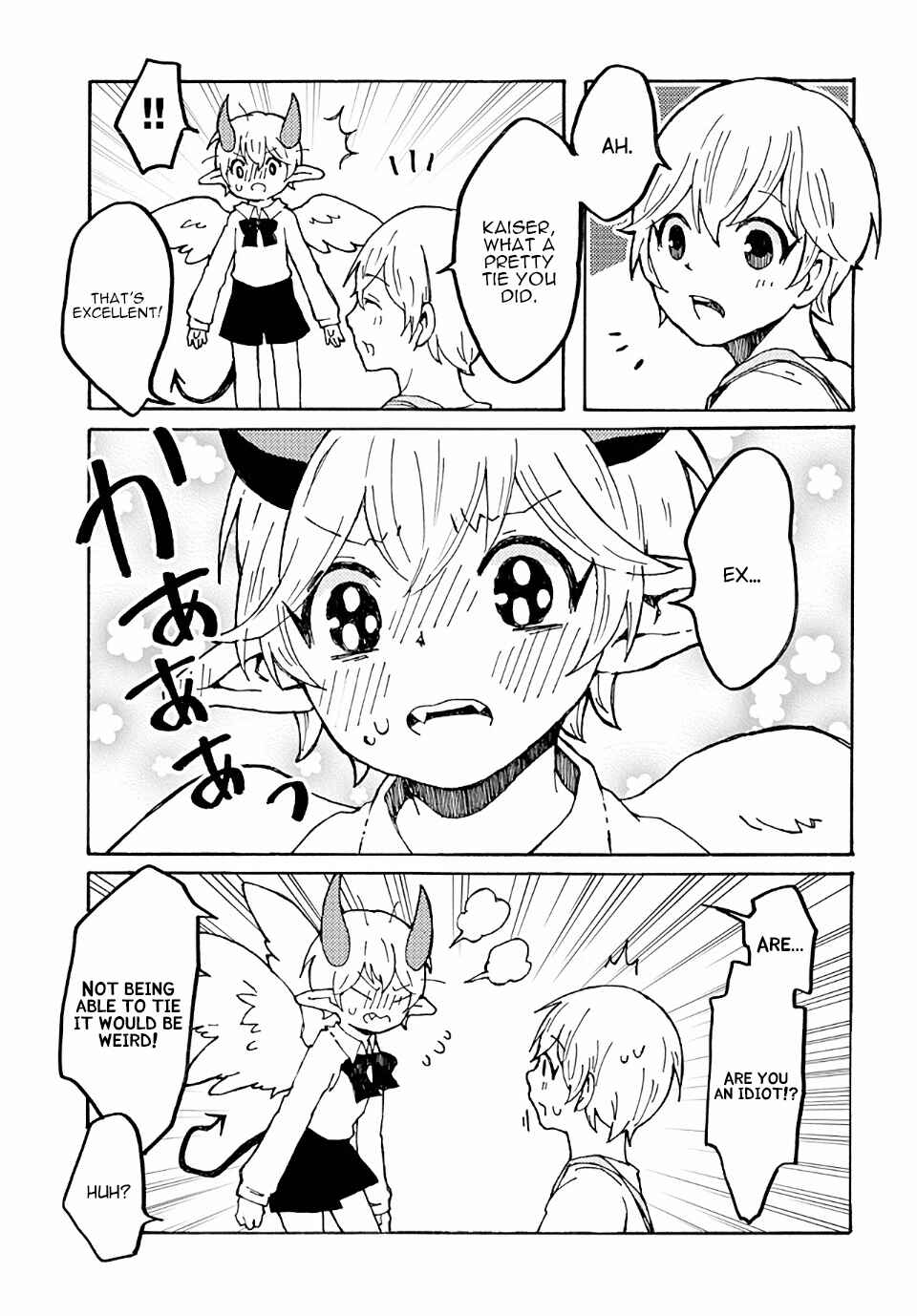 Page 15 Chapter 15 Maou Kyoudai