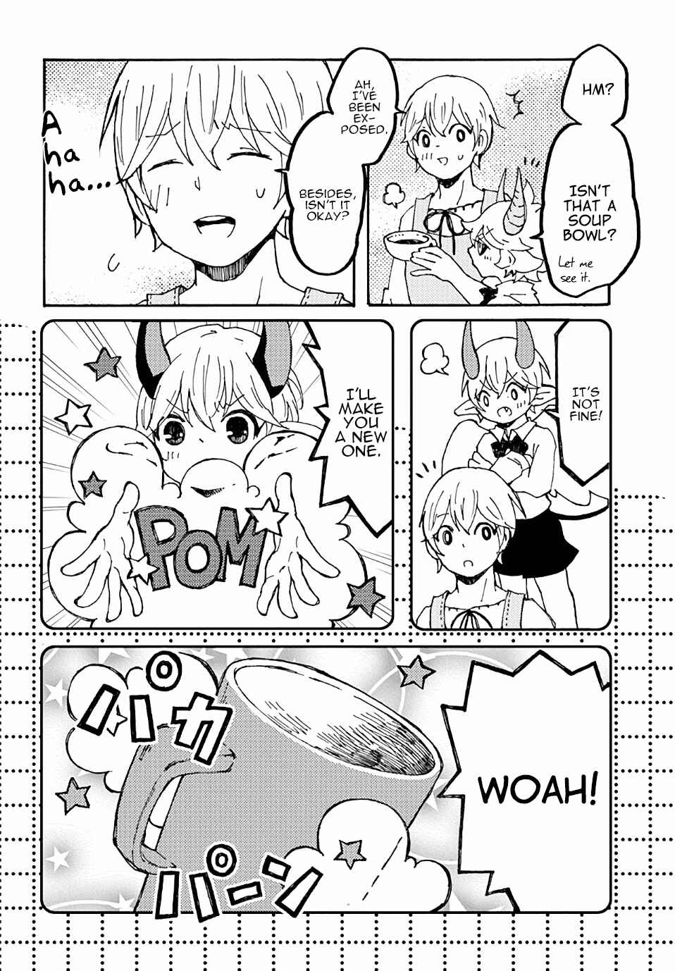 Page 4 Chapter 15 Maou Kyoudai