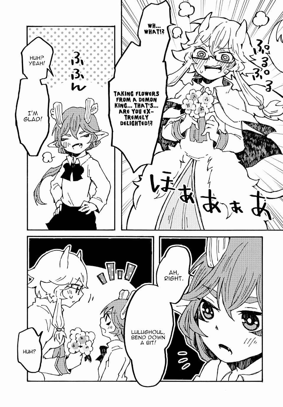 Page 13 Chapter 13 Maou Kyoudai