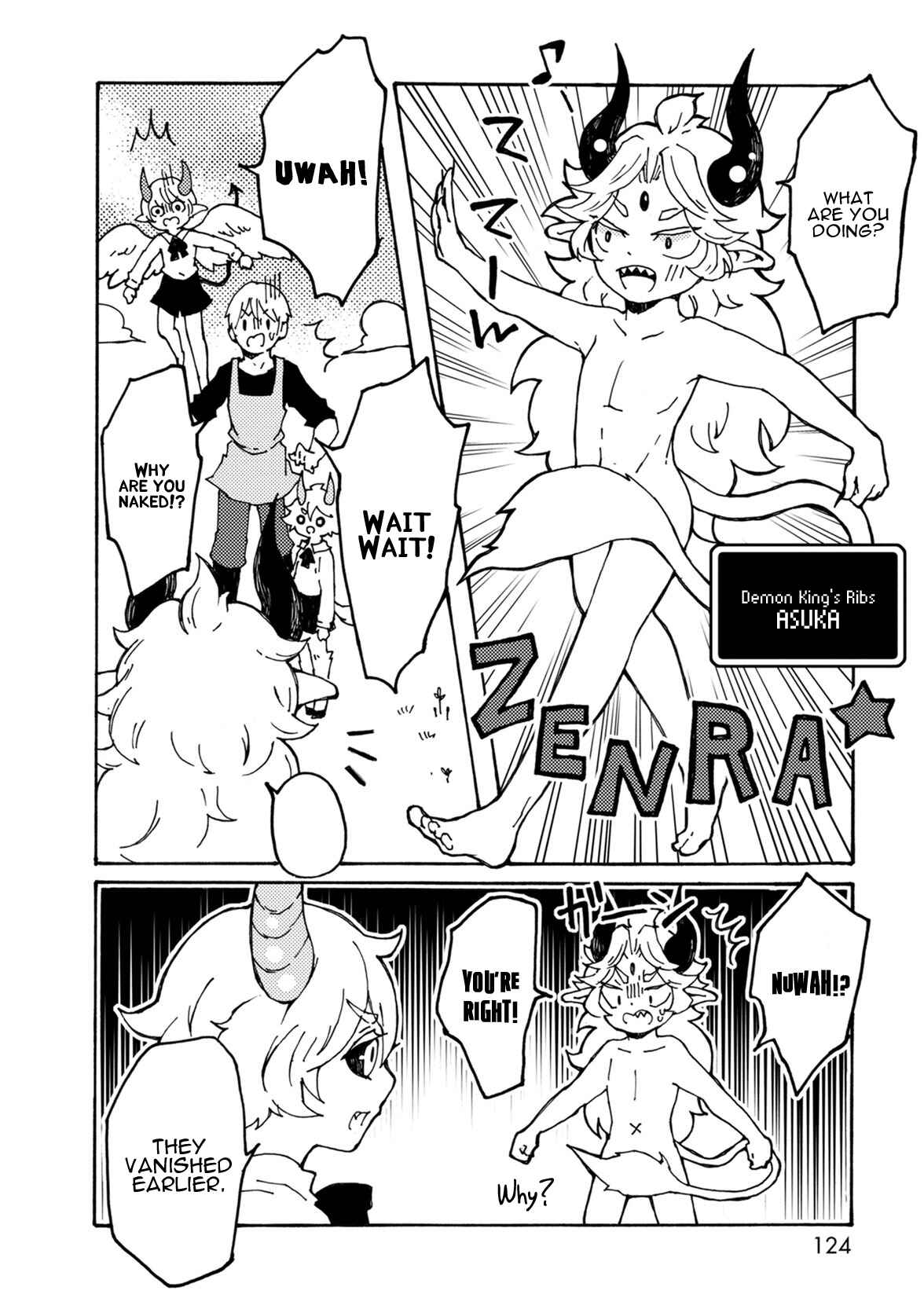 Page 10 Chapter 7 Maou Kyoudai
