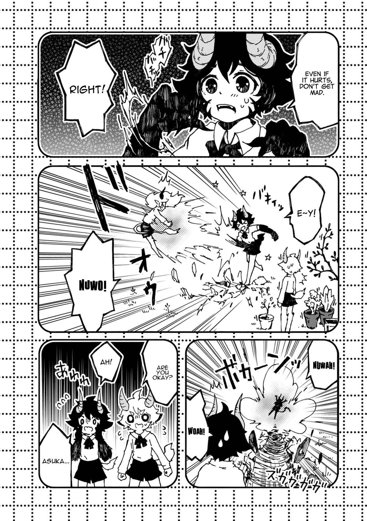 Page 12 Chapter 7 Maou Kyoudai