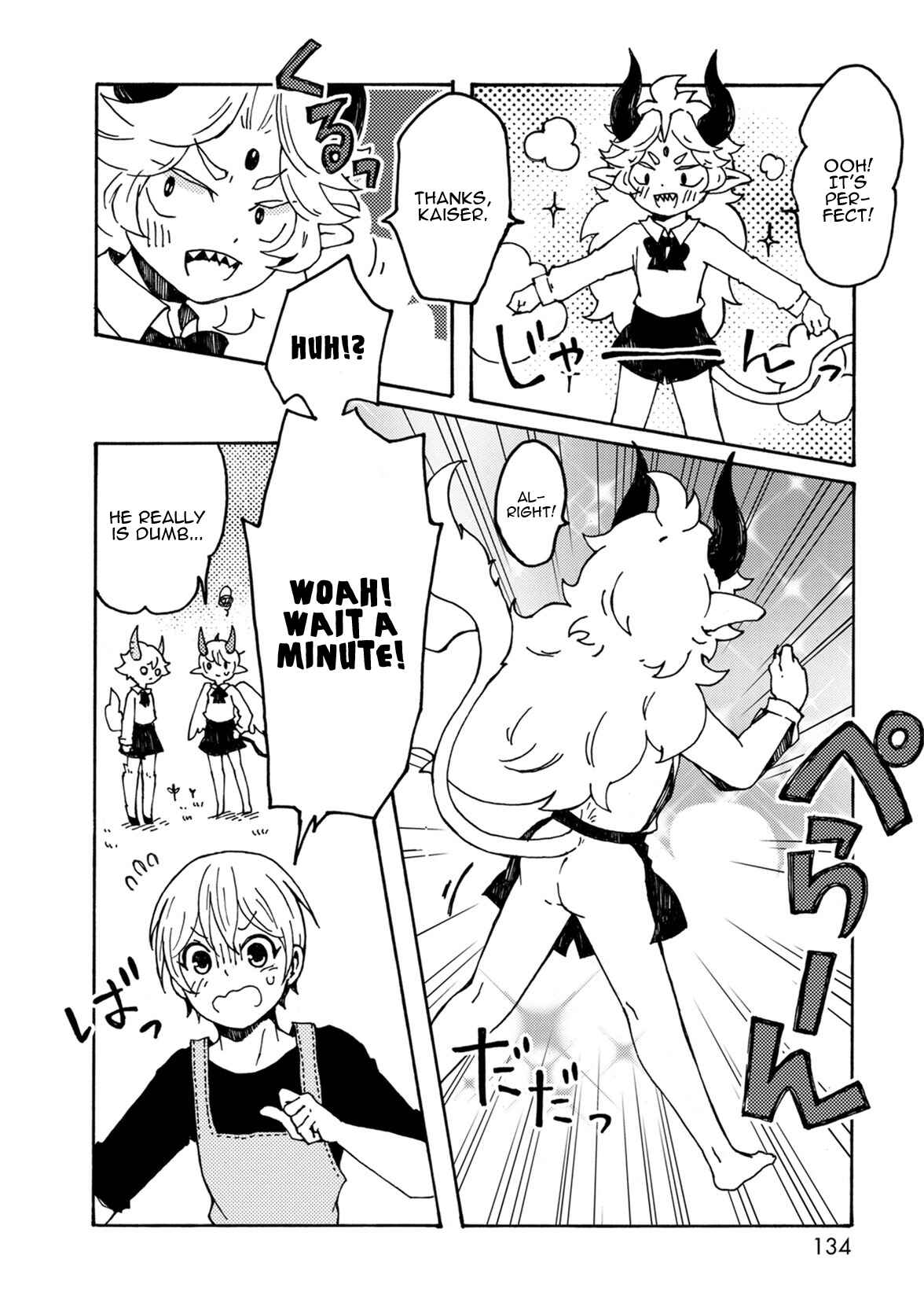 Page 20 Chapter 7 Maou Kyoudai