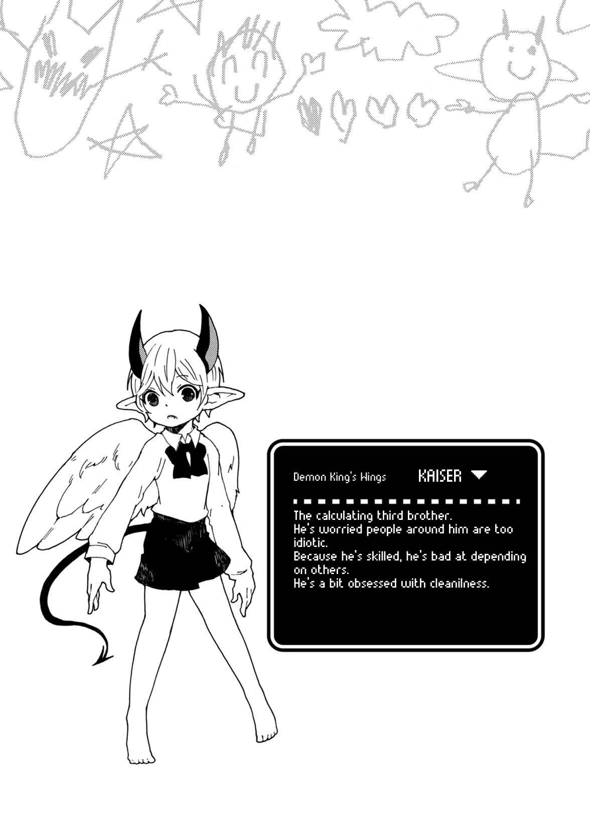 Page 22 Chapter 7 Maou Kyoudai