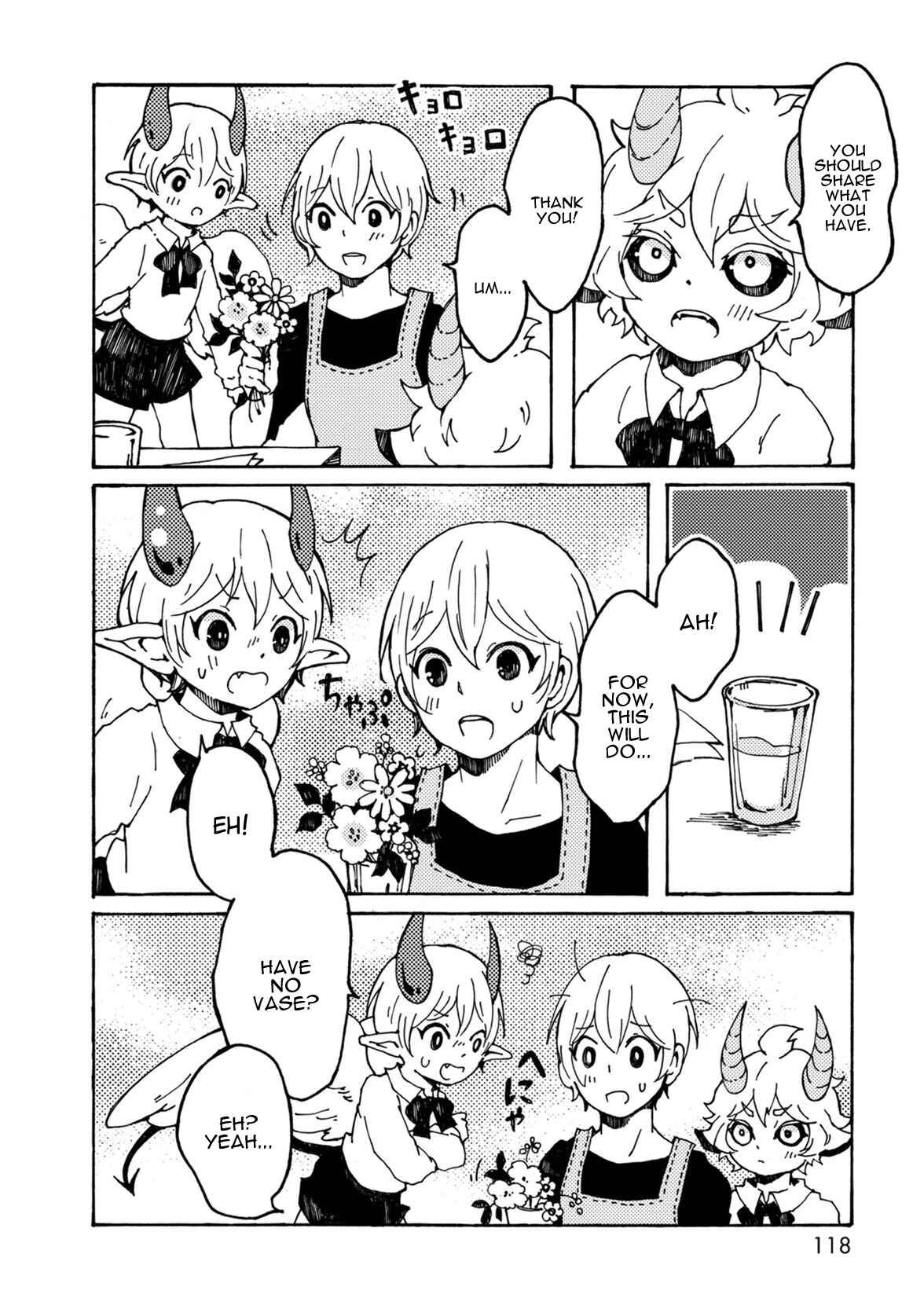 Page 4 Chapter 7 Maou Kyoudai
