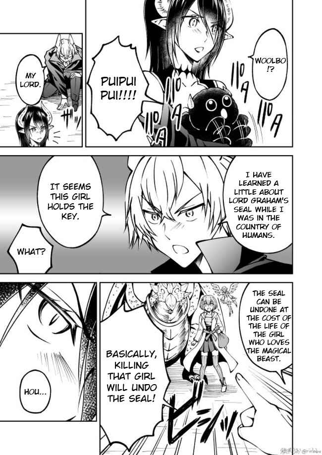 Page 3 Chapter 13 Fuin Maou wa Mederaretai