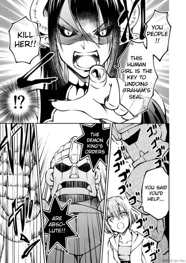 Page 5 Chapter 13 Fuin Maou wa Mederaretai