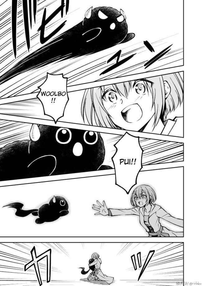 Page 7 Chapter 13 Fuin Maou wa Mederaretai