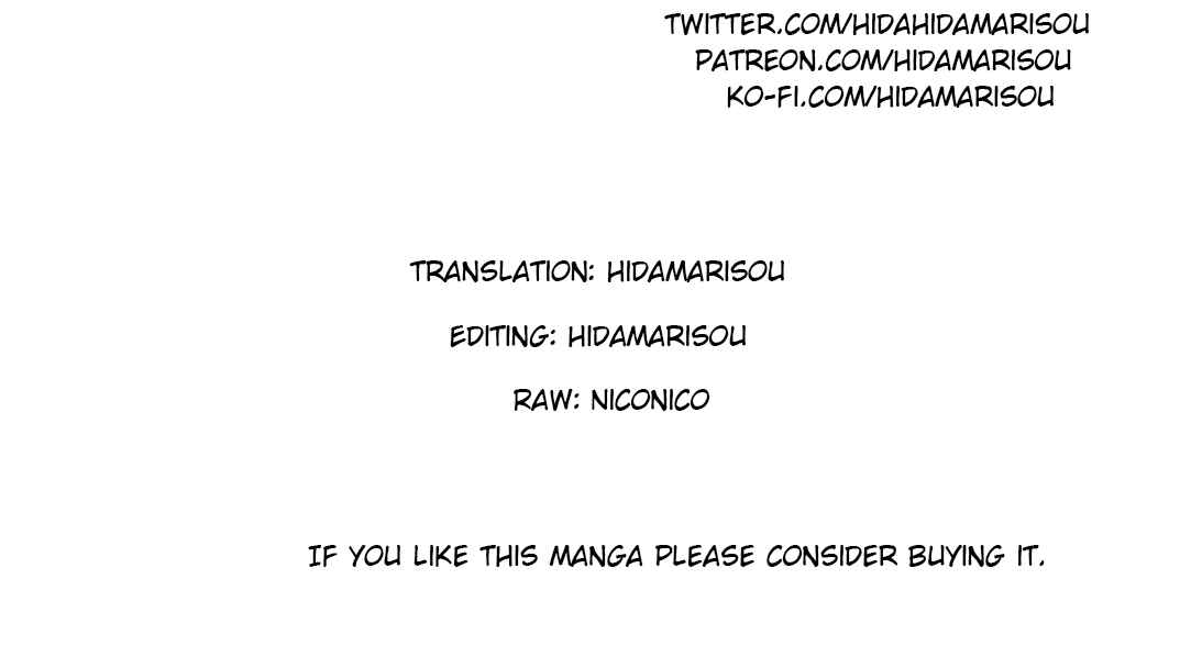 Page 12 Chapter 8 Fuin Maou wa Mederaretai