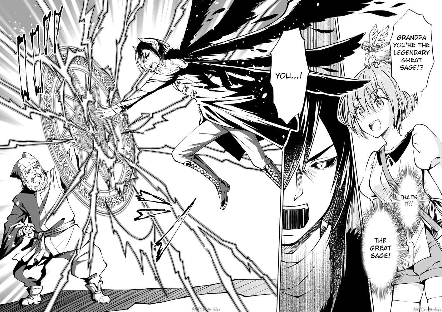 Page 4 Chapter 8 Fuin Maou wa Mederaretai