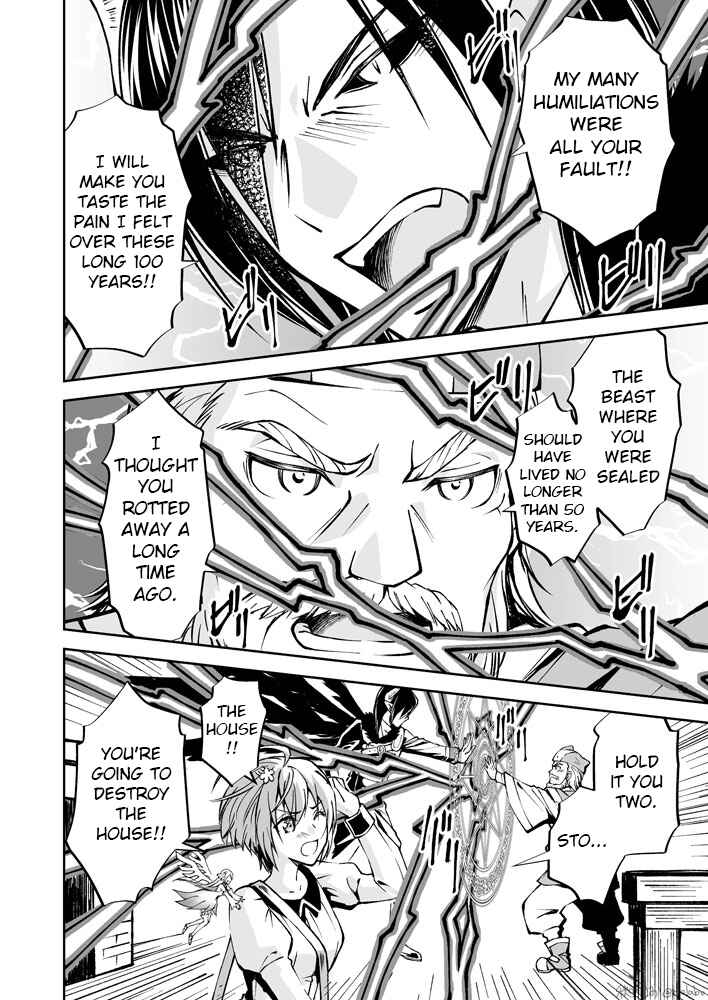 Page 5 Chapter 8 Fuin Maou wa Mederaretai
