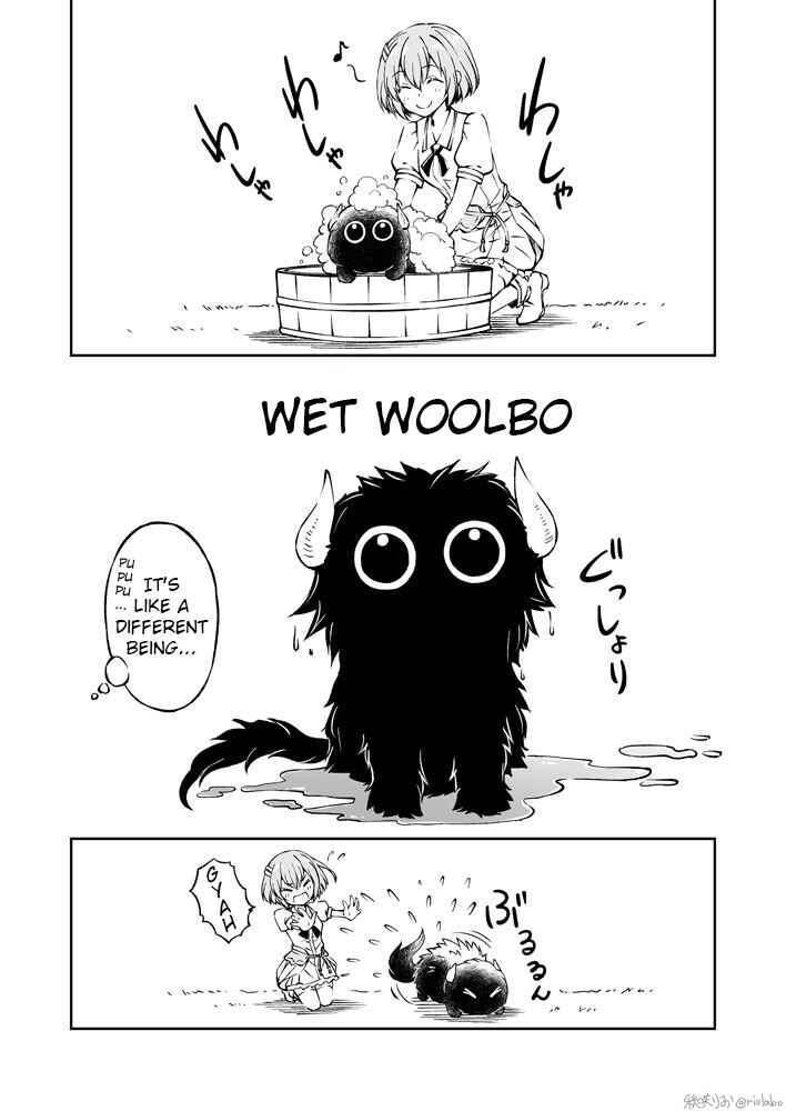 Page 4 Chapter 3.5 Fuin Maou wa Mederaretai