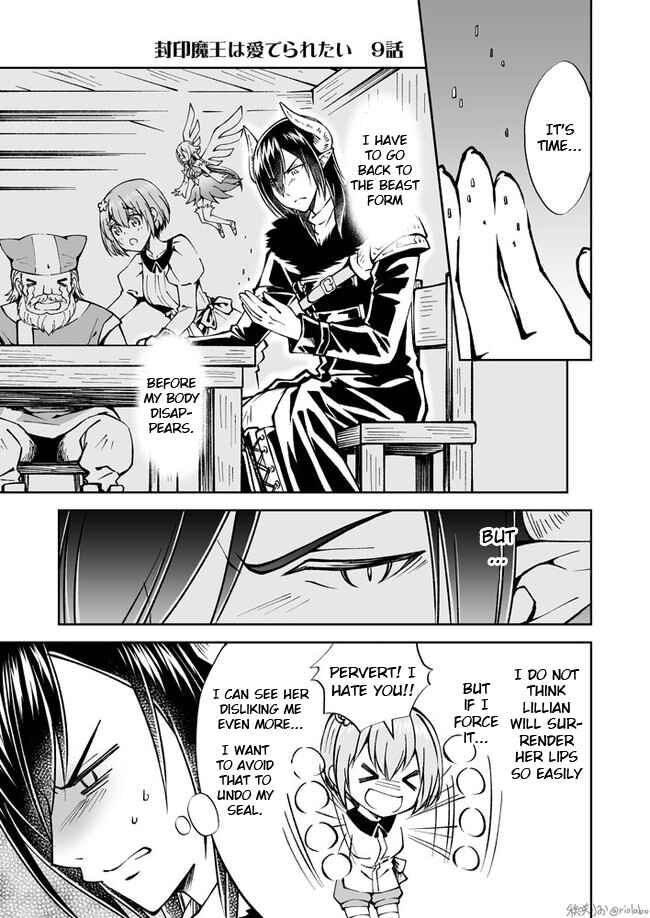 Page 1 Chapter 9 Fuin Maou wa Mederaretai