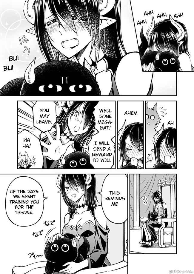 Page 3 Chapter 12 Fuin Maou wa Mederaretai
