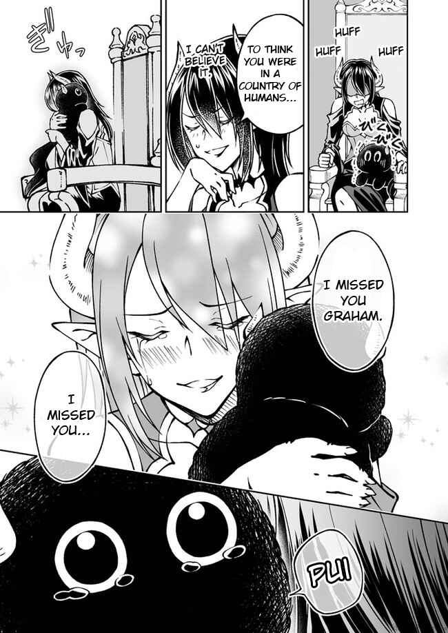 Page 7 Chapter 12 Fuin Maou wa Mederaretai