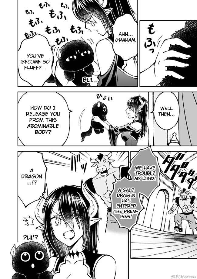 Page 8 Chapter 12 Fuin Maou wa Mederaretai