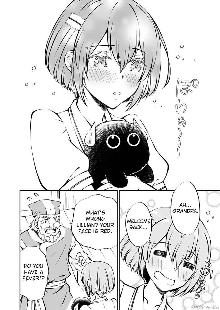 Page 10 Chapter 3 Fuin Maou wa Mederaretai