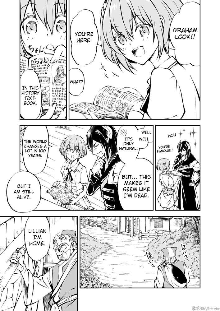 Page 5 Chapter 3 Fuin Maou wa Mederaretai