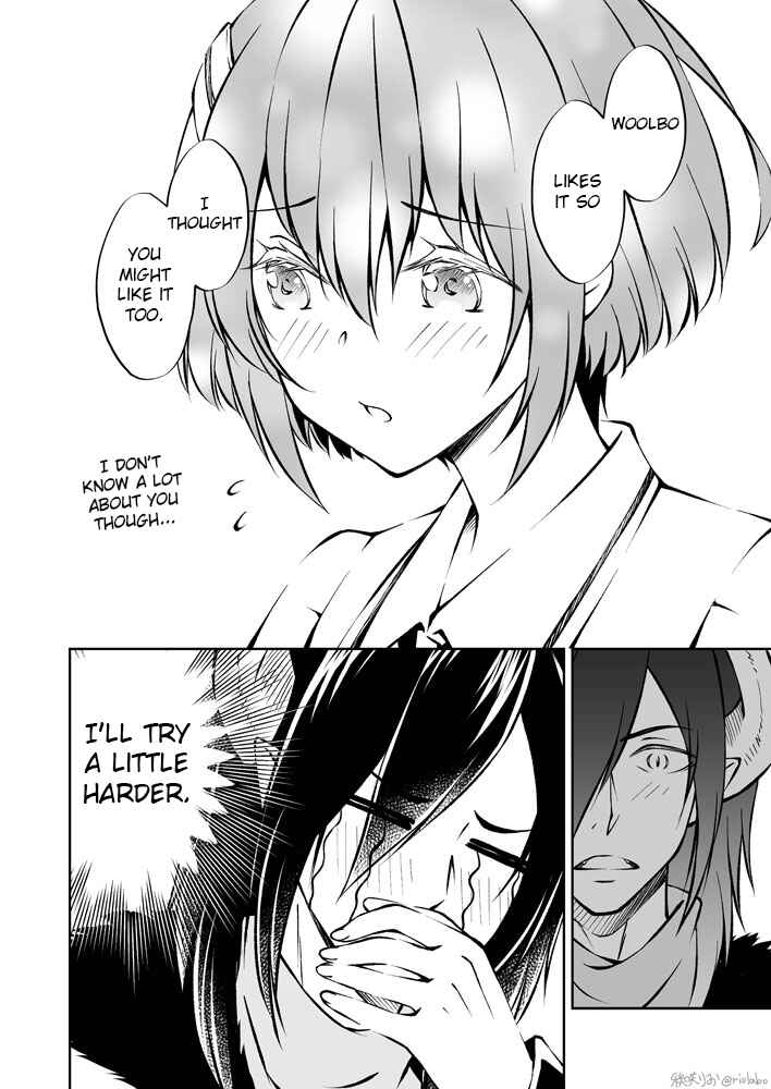 Page 13 Chapter 2 Fuin Maou wa Mederaretai