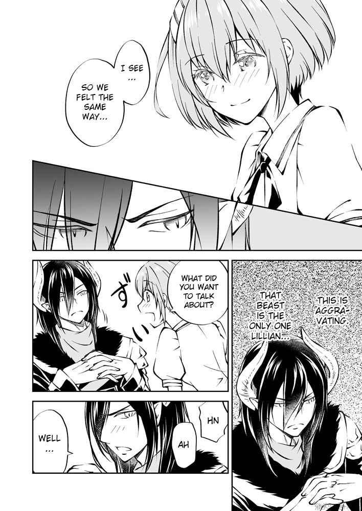 Page 7 Chapter 2 Fuin Maou wa Mederaretai