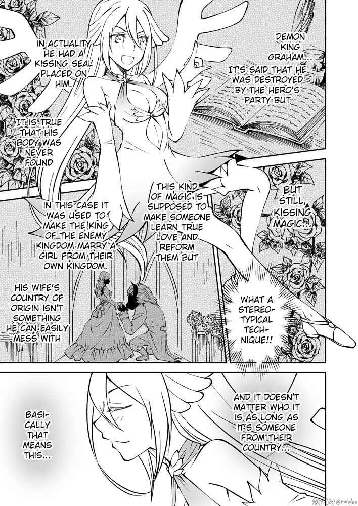 Page 11 Chapter 6 Fuin Maou wa Mederaretai