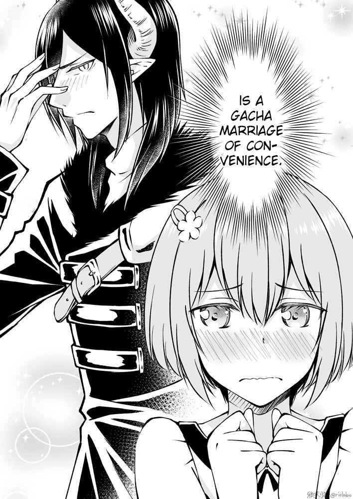 Page 12 Chapter 6 Fuin Maou wa Mederaretai