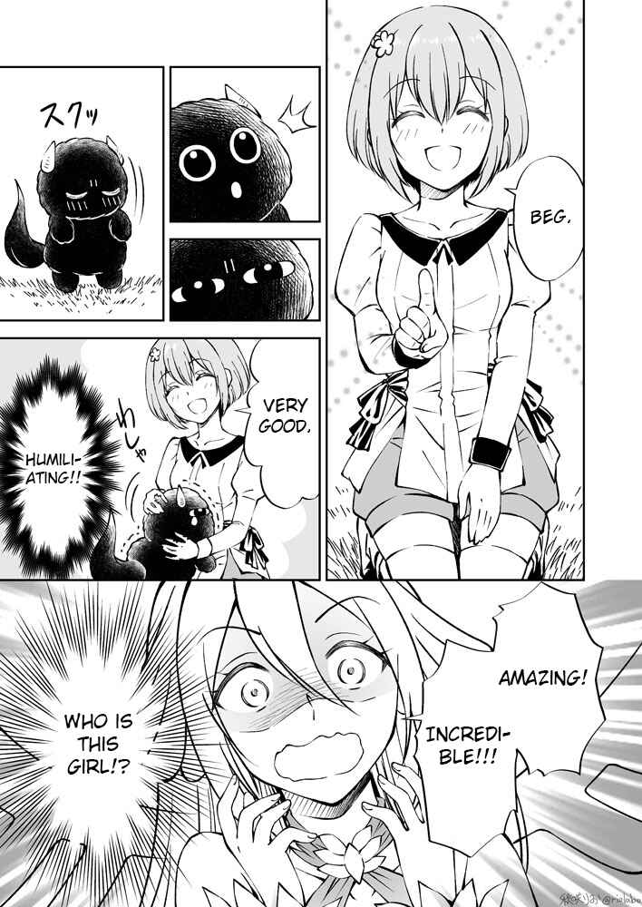 Page 7 Chapter 6 Fuin Maou wa Mederaretai