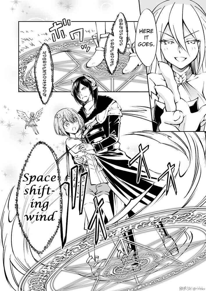 Page 10 Chapter 7 Fuin Maou wa Mederaretai