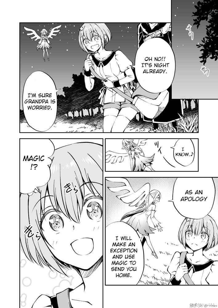 Page 8 Chapter 7 Fuin Maou wa Mederaretai