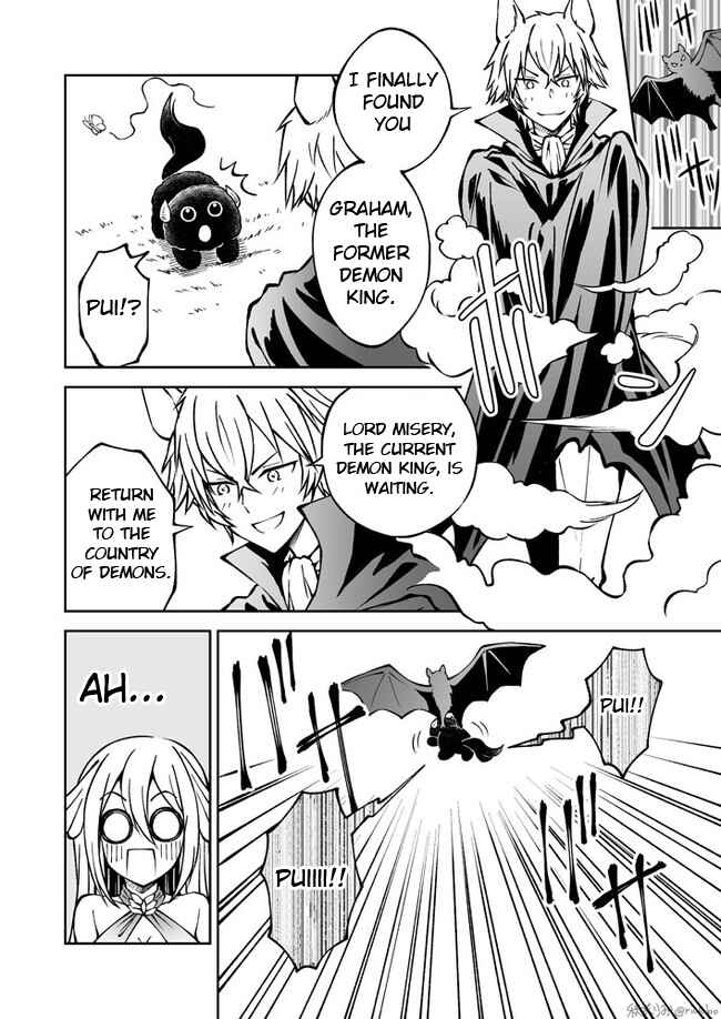 Page 2 Chapter 10 Fuin Maou wa Mederaretai