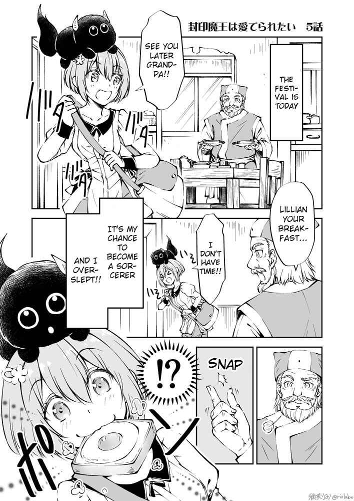 Page 1 Chapter 5 Fuin Maou wa Mederaretai
