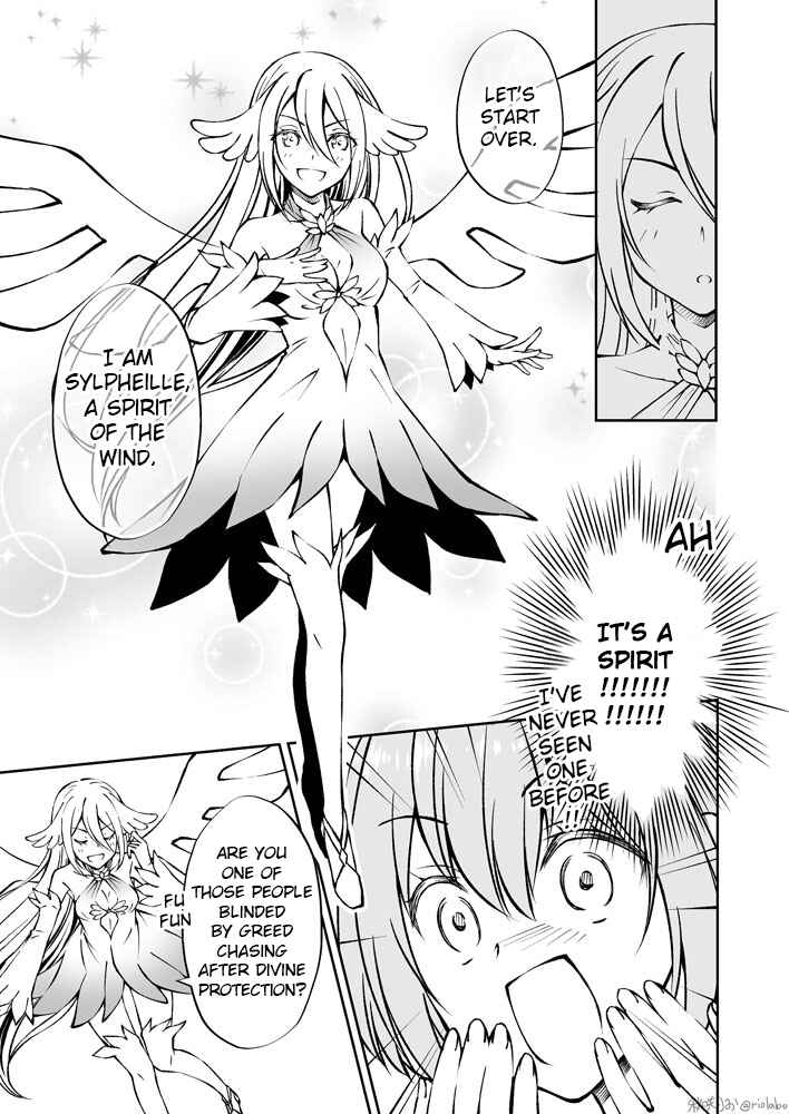 Page 15 Chapter 5 Fuin Maou wa Mederaretai