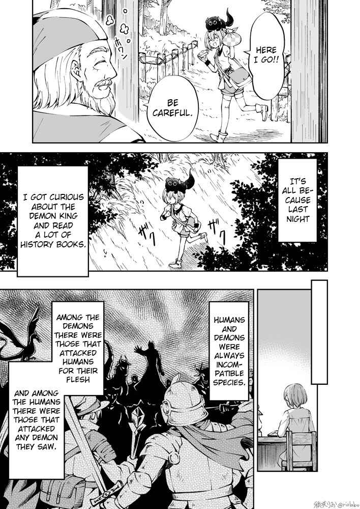 Page 3 Chapter 5 Fuin Maou wa Mederaretai