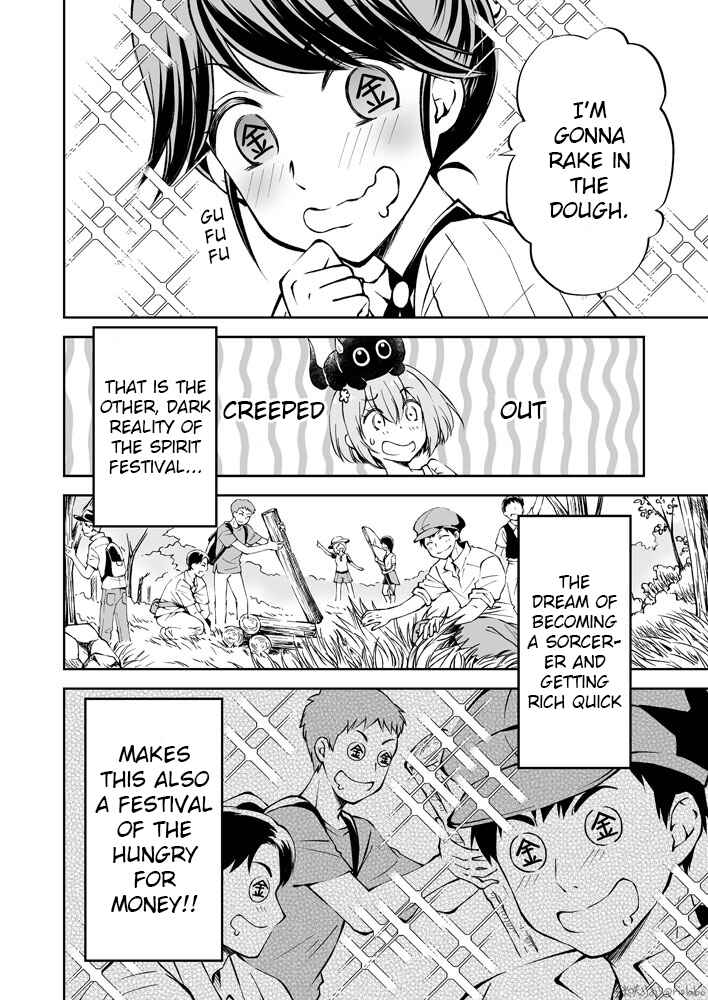 Page 8 Chapter 5 Fuin Maou wa Mederaretai