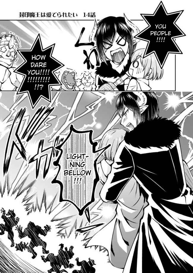 Page 1 Chapter 14 Fuin Maou wa Mederaretai