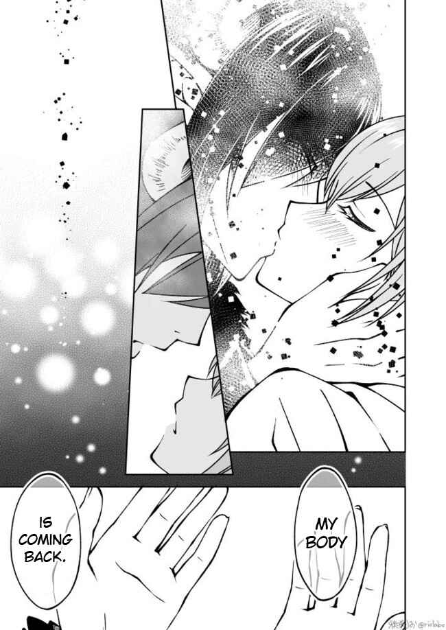 Page 9 Chapter 14 Fuin Maou wa Mederaretai