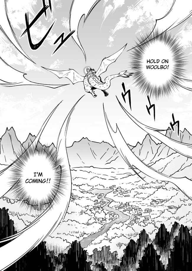 Page 10 Chapter 11 Fuin Maou wa Mederaretai