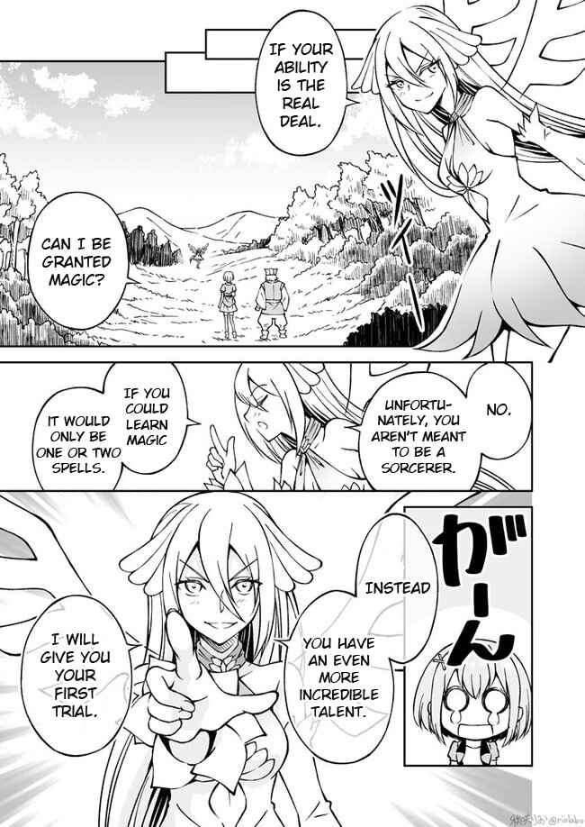 Page 3 Chapter 11 Fuin Maou wa Mederaretai