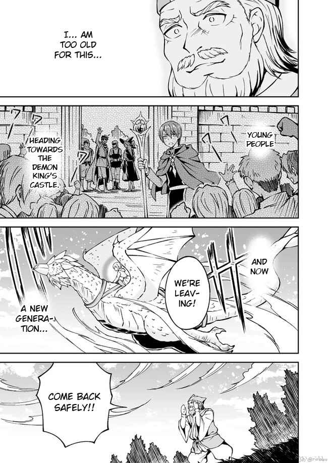 Page 9 Chapter 11 Fuin Maou wa Mederaretai