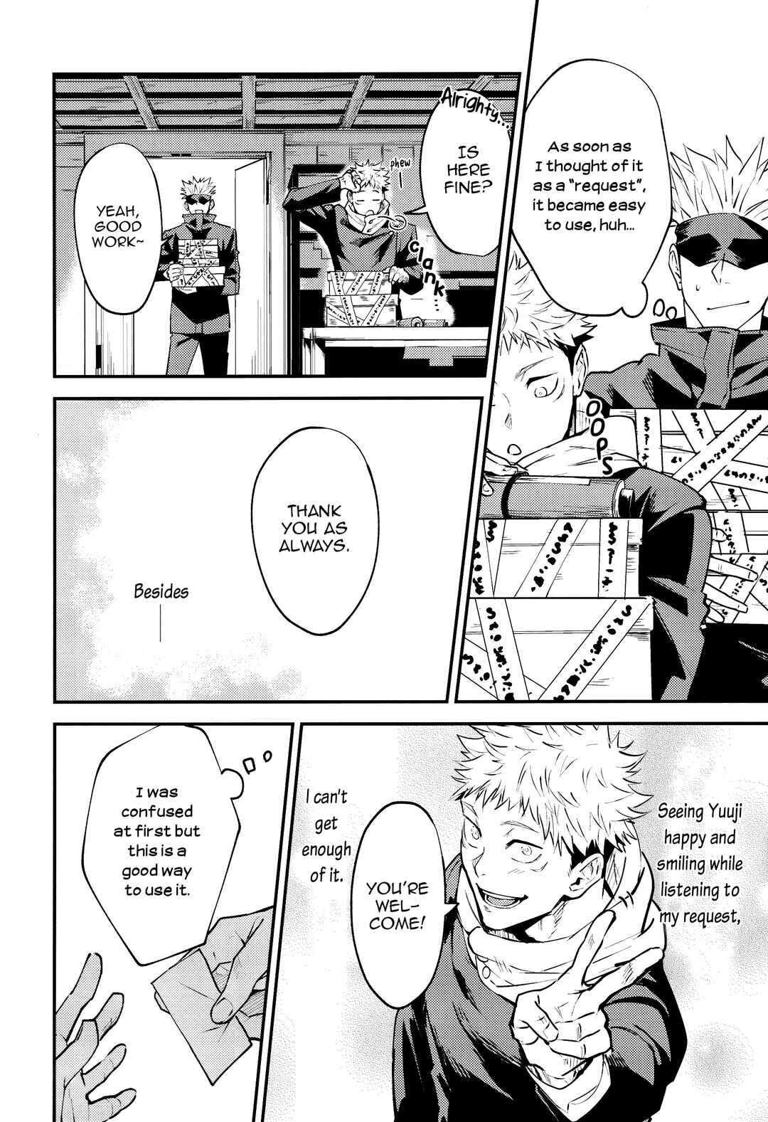 Page 14 Chapter Unknown_e11a Jujutsu Kaisen - Nandemo tte Honto? (Doujinshi)
