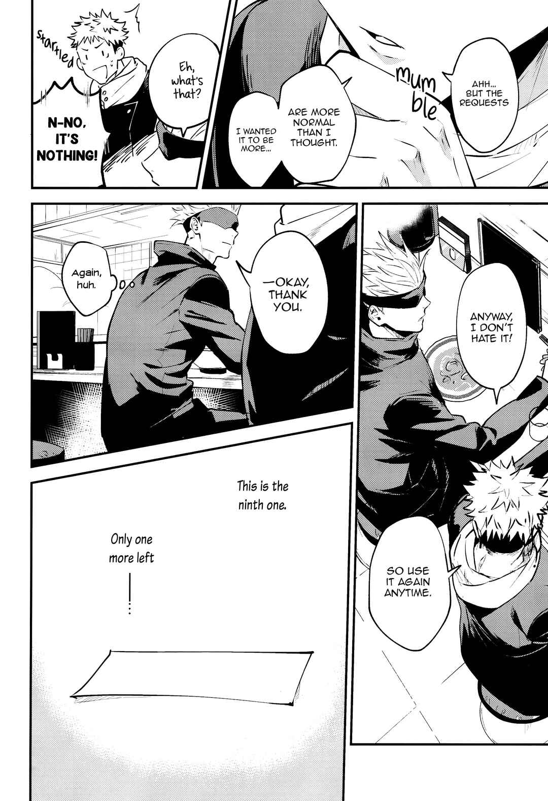 Page 18 Chapter Unknown_e11a Jujutsu Kaisen - Nandemo tte Honto? (Doujinshi)