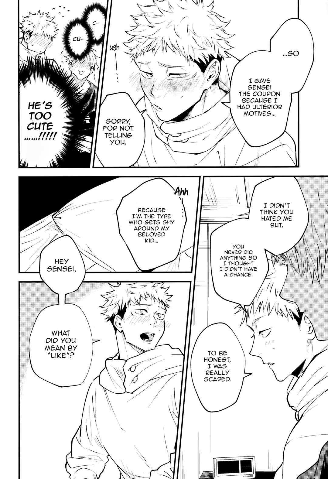 Page 32 Chapter Unknown_e11a Jujutsu Kaisen - Nandemo tte Honto? (Doujinshi)