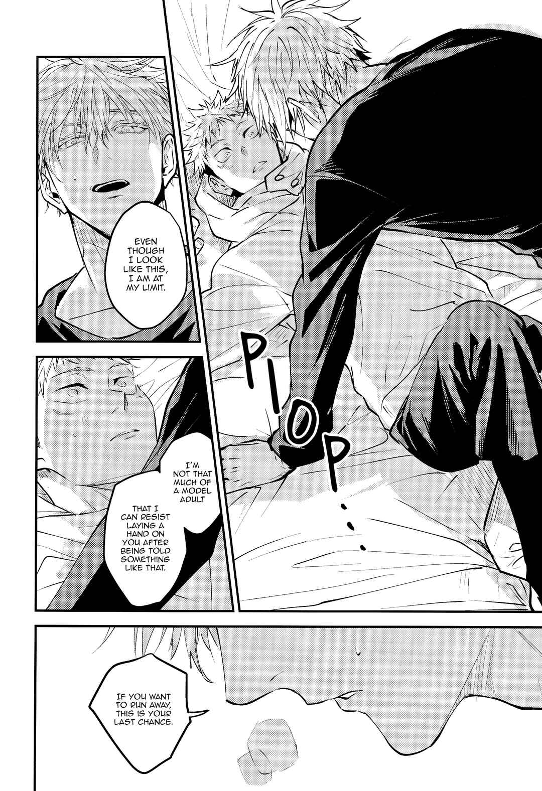 Page 36 Chapter Unknown_e11a Jujutsu Kaisen - Nandemo tte Honto? (Doujinshi)