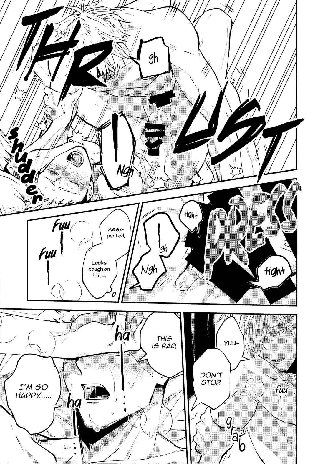 Page 43 Chapter Unknown_e11a Jujutsu Kaisen - Nandemo tte Honto? (Doujinshi)