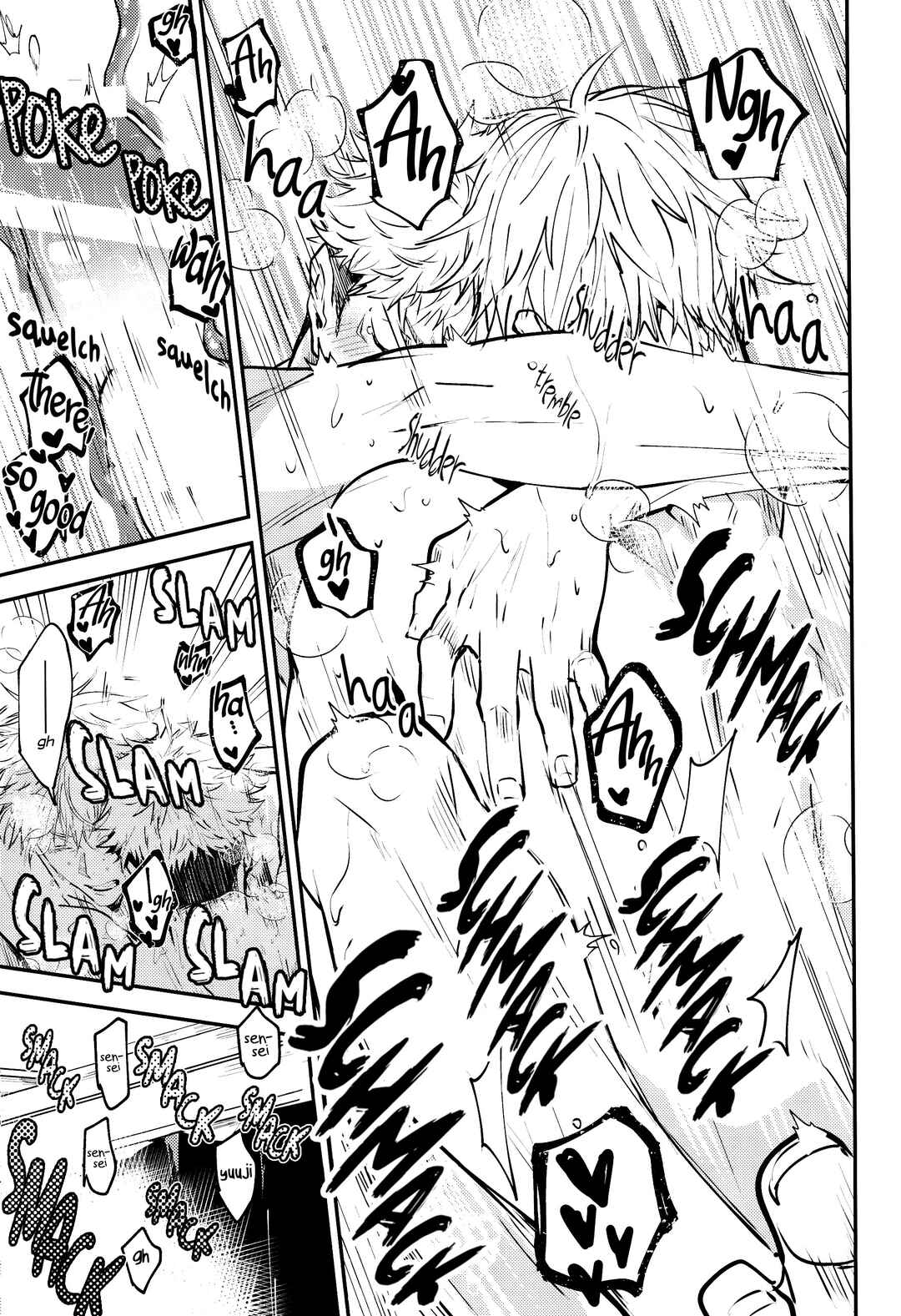 Page 45 Chapter Unknown_e11a Jujutsu Kaisen - Nandemo tte Honto? (Doujinshi)