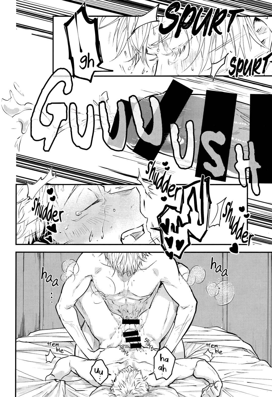 Page 46 Chapter Unknown_e11a Jujutsu Kaisen - Nandemo tte Honto? (Doujinshi)