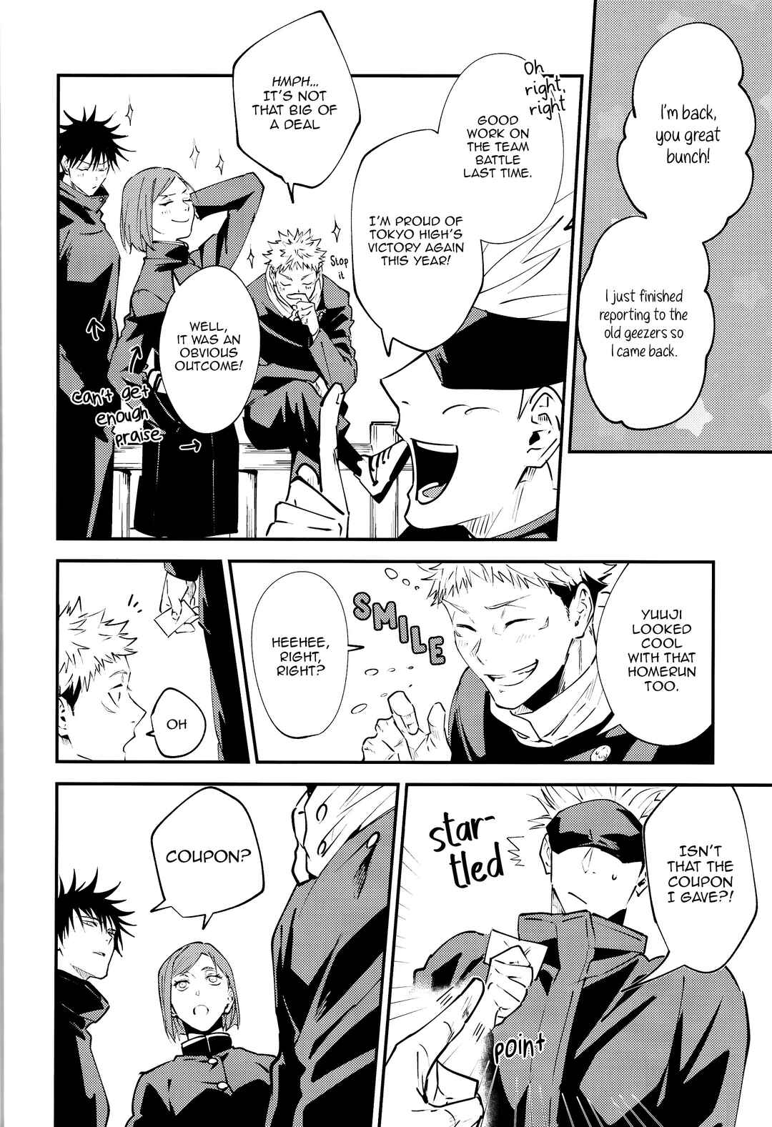 Page 8 Chapter Unknown_e11a Jujutsu Kaisen - Nandemo tte Honto? (Doujinshi)