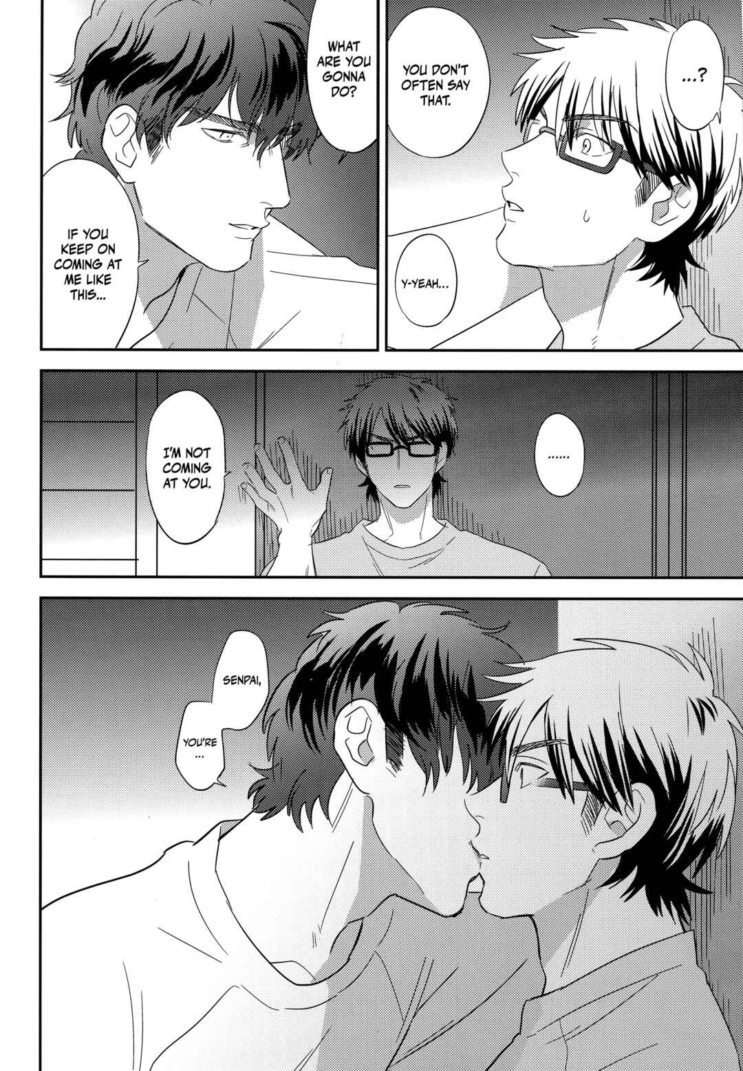 Page 15 Chapter Unknown_2a7a Diamond no Ace - Wan Senchimentaru Shiizunzu (Doujinshi)