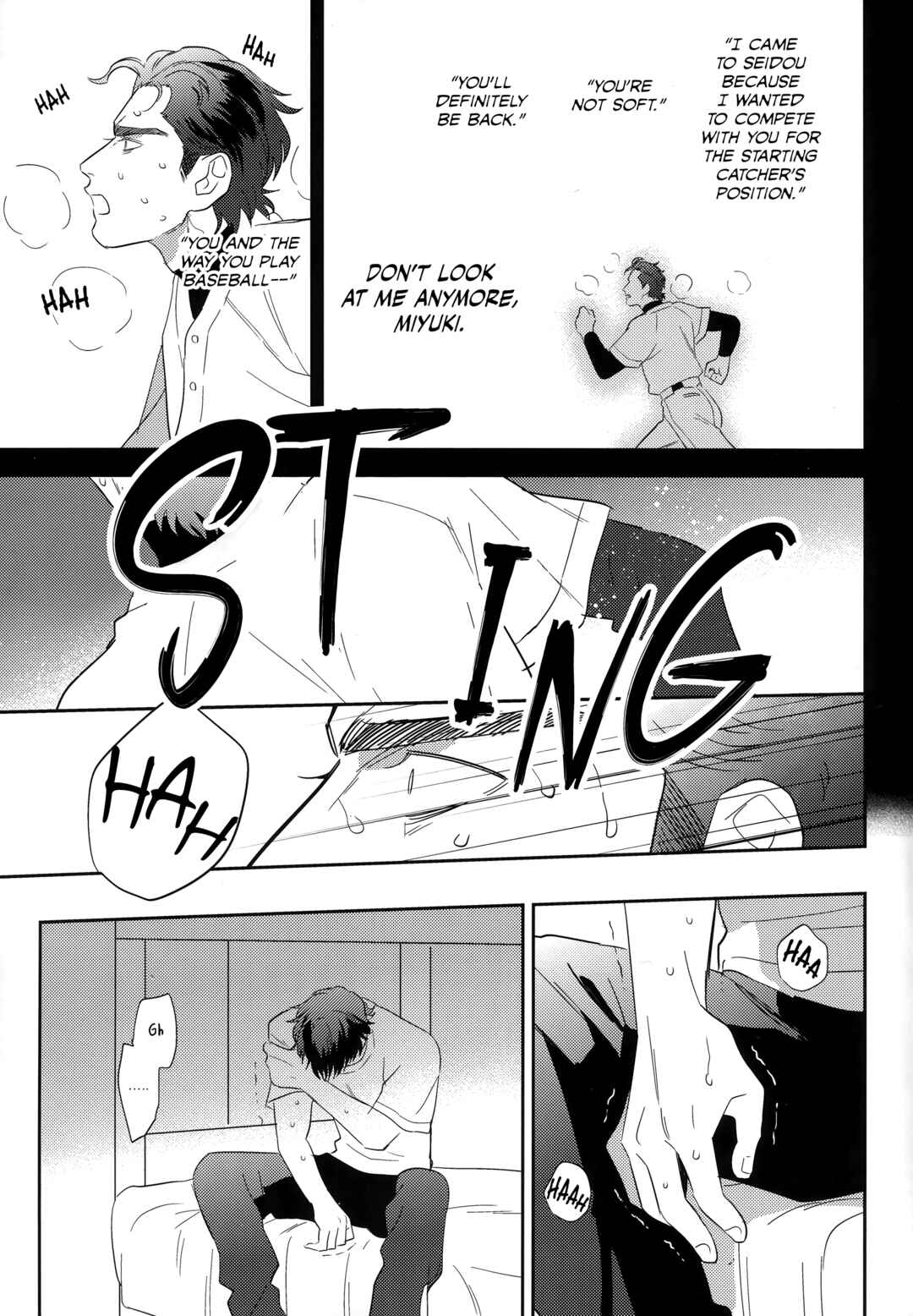 Page 18 Chapter Unknown_2a7a Diamond no Ace - Wan Senchimentaru Shiizunzu (Doujinshi)