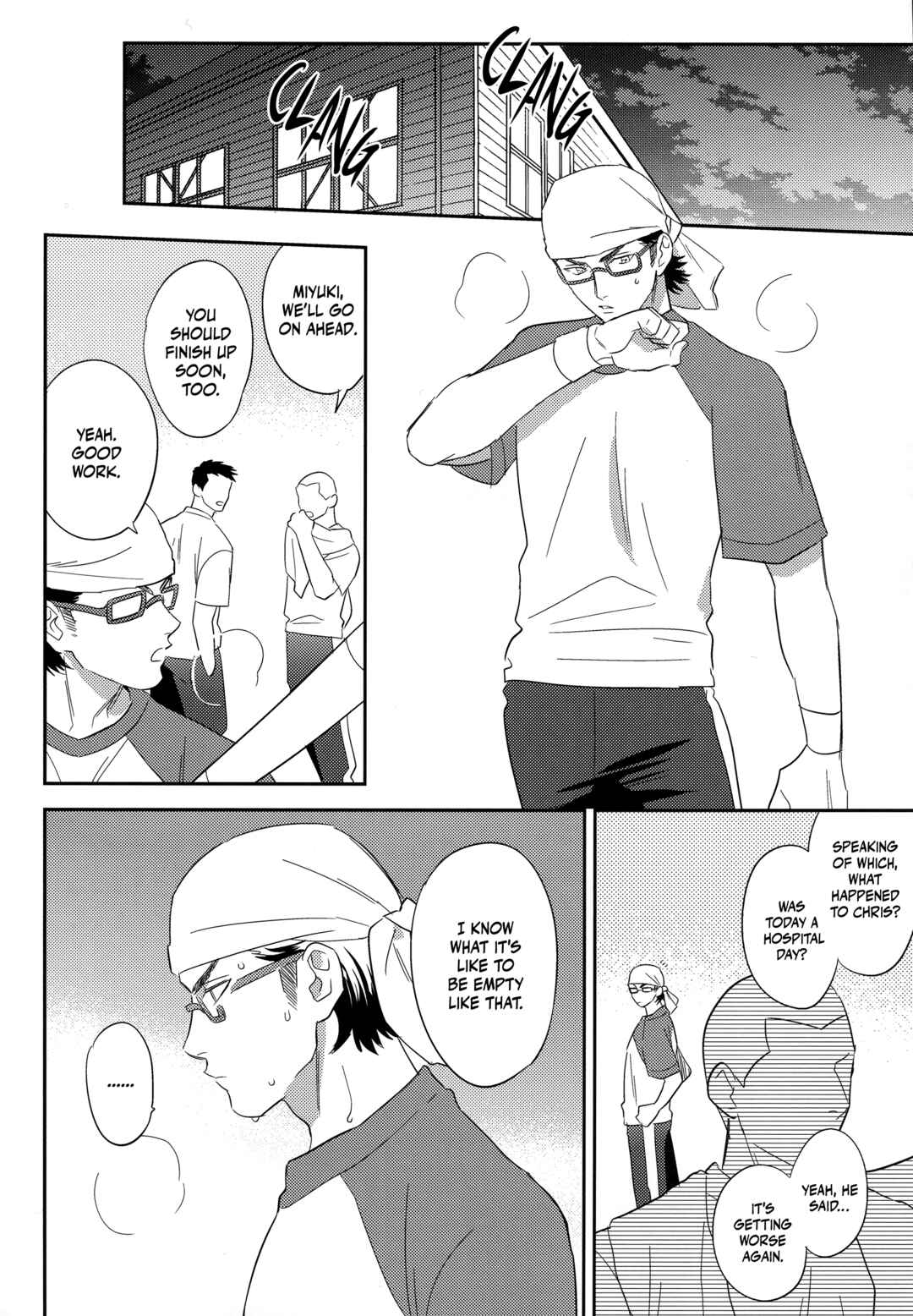 Page 19 Chapter Unknown_2a7a Diamond no Ace - Wan Senchimentaru Shiizunzu (Doujinshi)